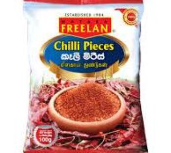 Chilli Pieces 50g