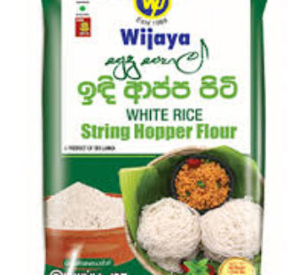 White Rice Flour