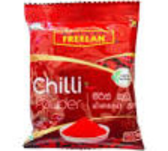 Chilli Powder 50g