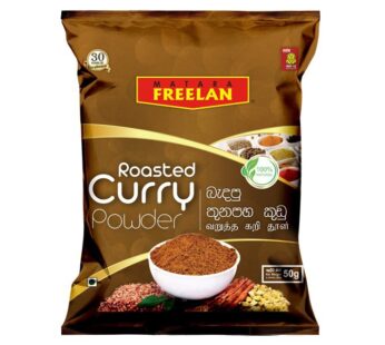 Freelan  Roasted Curry Powder 50g