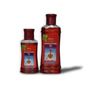 Herbal World Nawarathna Oil